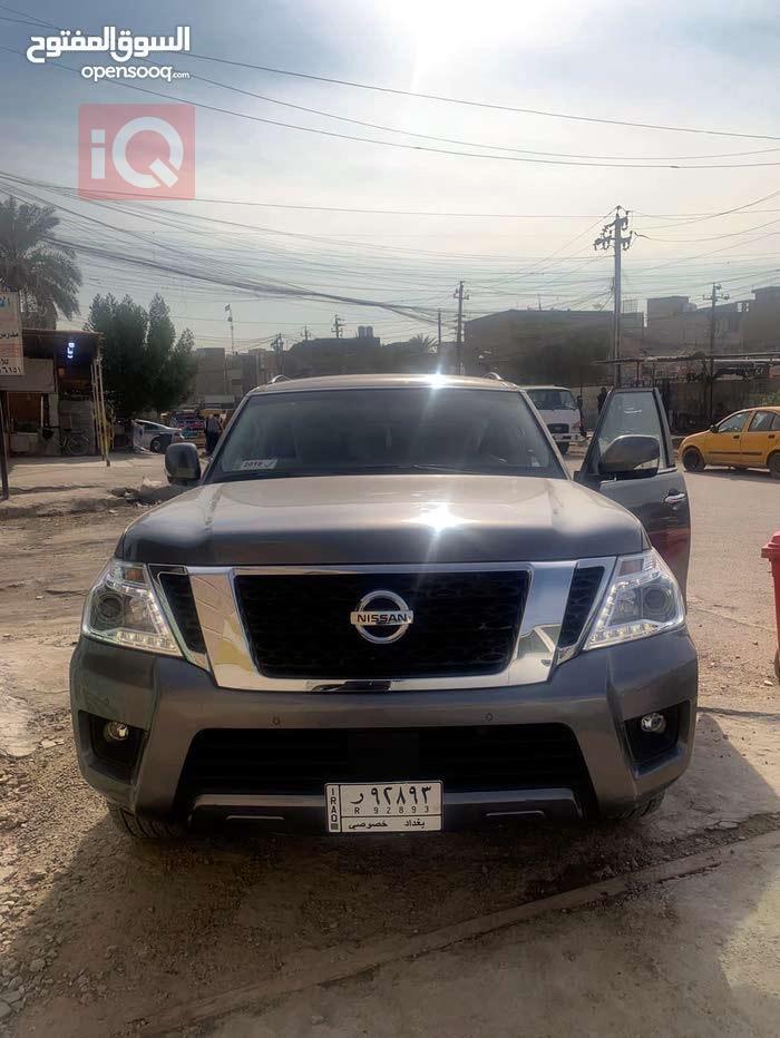 نيسان ارمادا